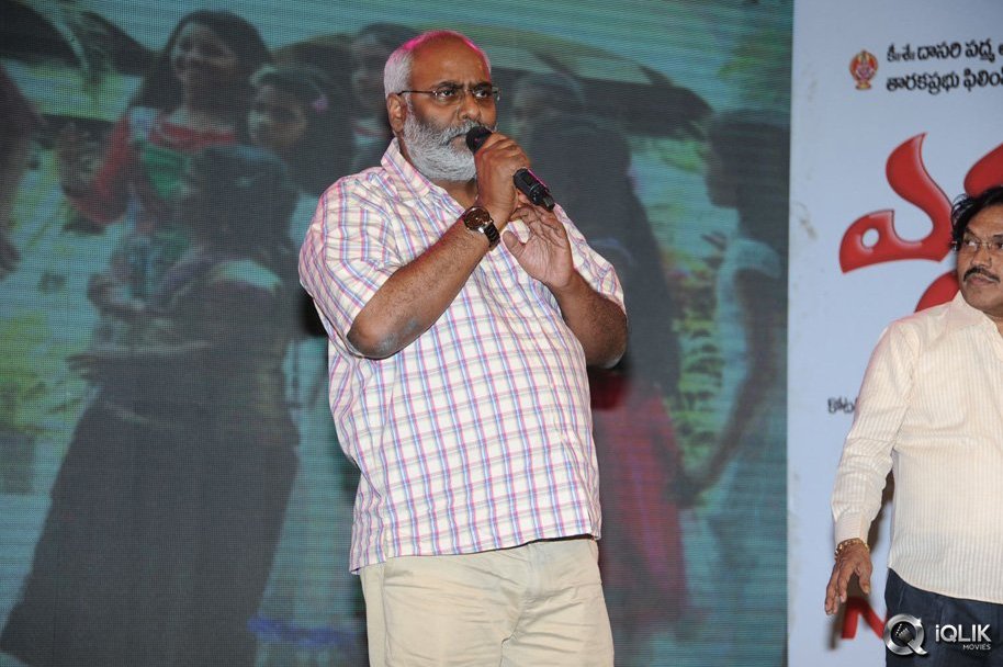 Erra-Bassu-Movie-Audio-Launch